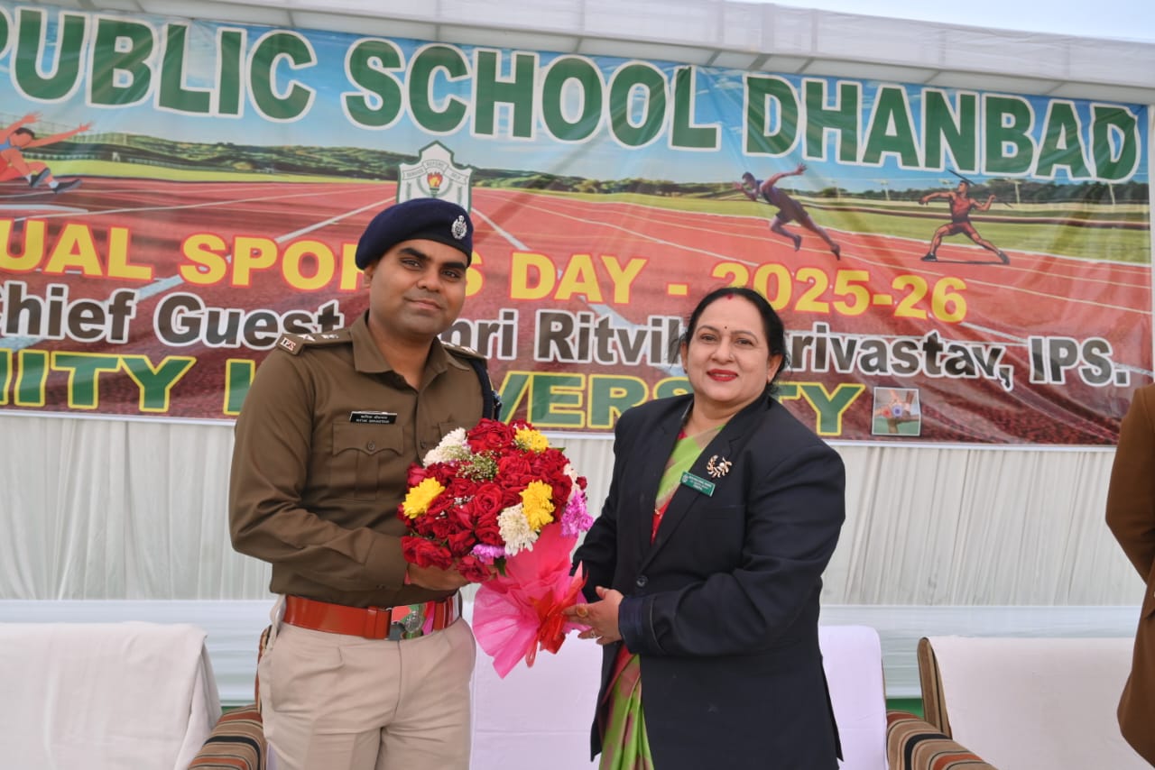 Events-DPS Dhanbad